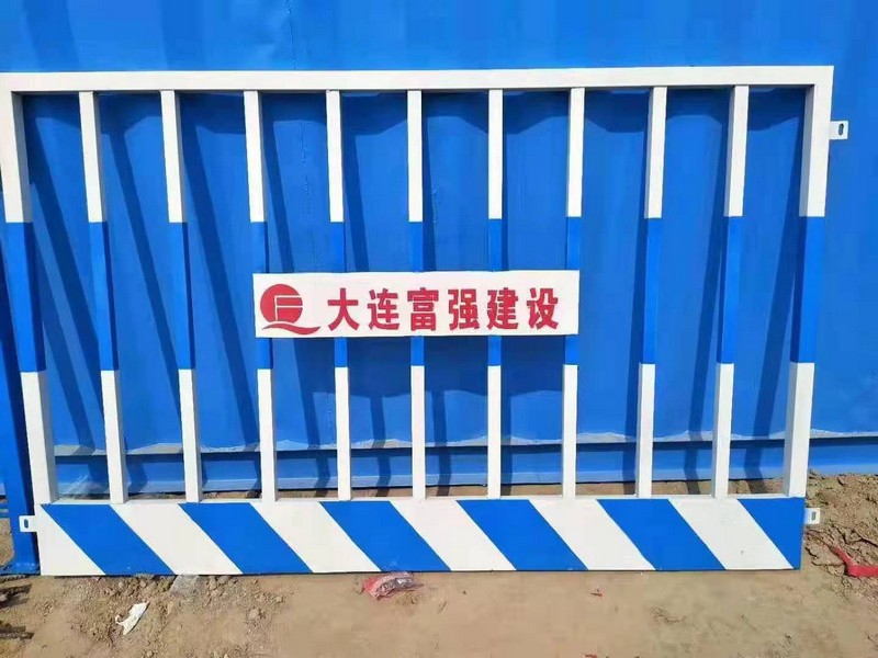 定边双板竖管基坑护栏