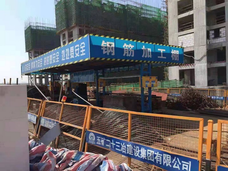 定边建筑施工工地钢筋加工棚